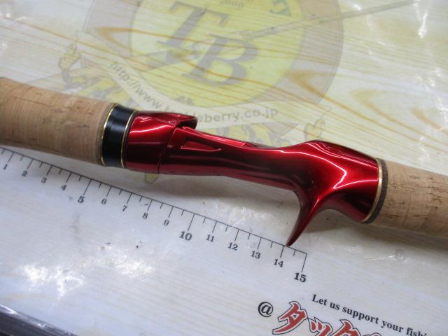 18ワールドシャウラ 1832R-2｜＠ベリーネット 日本最大新品中古釣具WEB