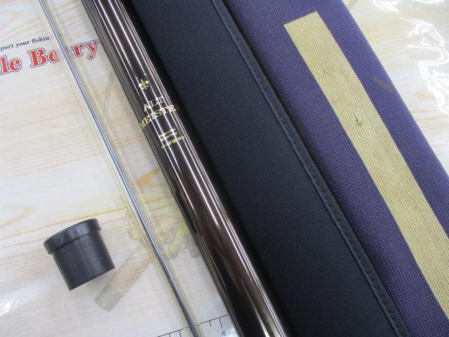 巧匠アルトマイスター 中硬硬90｜＠ベリーネット 日本最大新品中古釣具