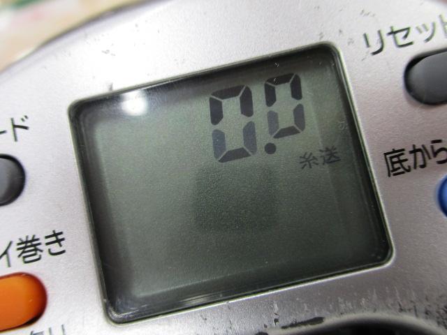 ハイパータナコン 500Fe