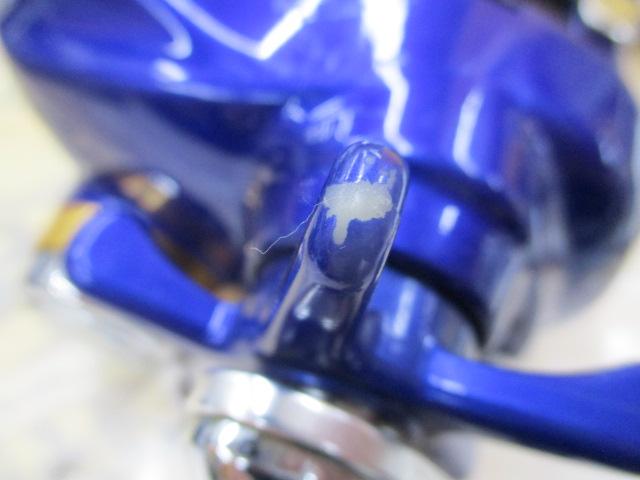 ハイパータナコン 500Fe