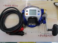 ハイパータナコン 500Fe