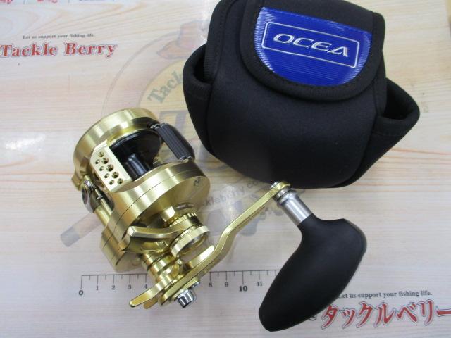 22オシアコンクエスト 301XG｜＠ベリーネット 日本最大新品中古釣具WEB