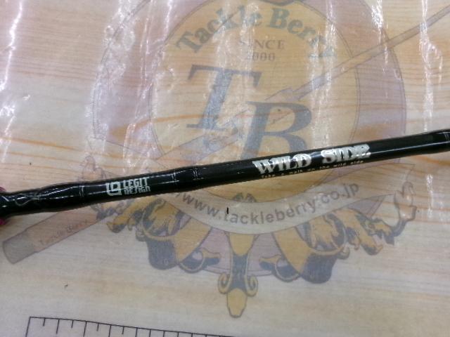 ワイルドサイド WSS-ST59UL Solid Tip Model｜＠ベリーネット 日本最大
