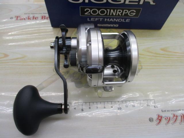 12オシアジガー 2001NR-PG｜＠ベリーネット 日本最大新品中古釣具WEB