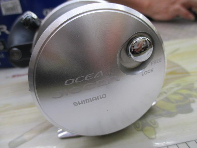 12オシアジガー 2001NR-PG｜＠ベリーネット 日本最大新品中古釣具WEB