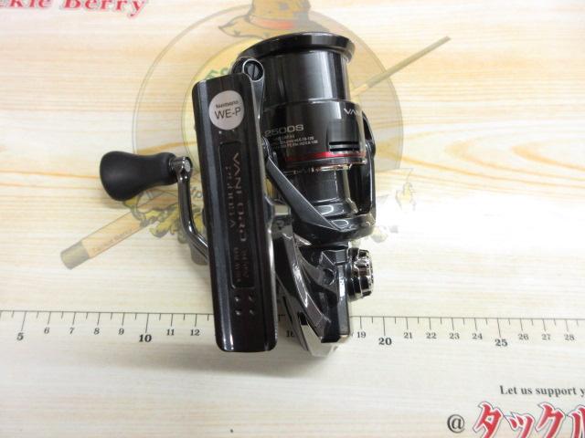 24ヴァンフォード 2500S｜＠ベリーネット 日本最大新品中古釣具WEBショップ