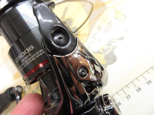 24ヴァンフォード 2500S｜＠ベリーネット 日本最大新品中古釣具WEBショップ