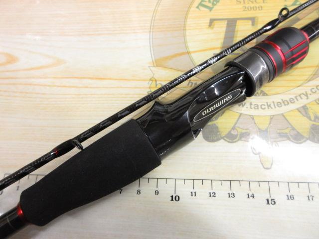 22セフィアBBメタルスッテ R-B68M-S｜＠ベリーネット 日本最大新品中古