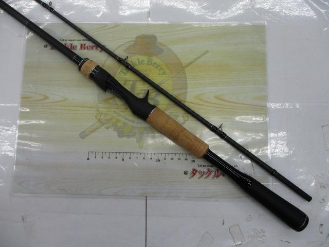 22エクスプライド 166XH-SB/2｜＠ベリーネット 日本最大新品中古釣具