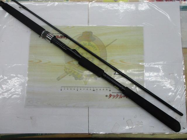 メタリア ヒラメ 270H