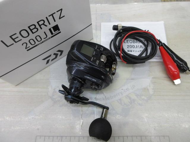 23レオブリッツ 200JL