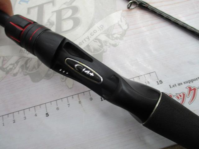 ゾディアス 1610M-2｜＠ベリーネット 日本最大新品中古釣具WEBショップ