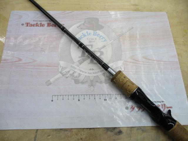 ブラックレーベル BL-FM661LRB