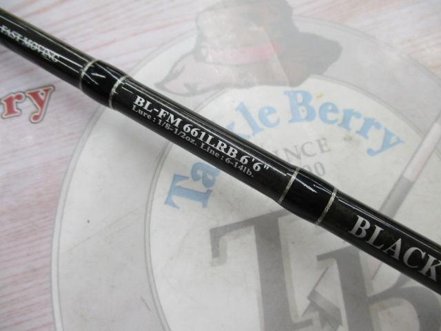 ブラックレーベル BL-FM661LRB