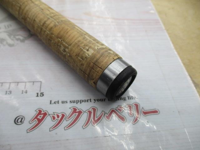 ブラックレーベル BL-FM661LRB