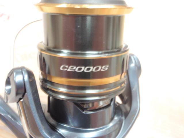 21アルテグラ C2000S