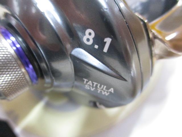 タトゥーラ SV TW 8.1L