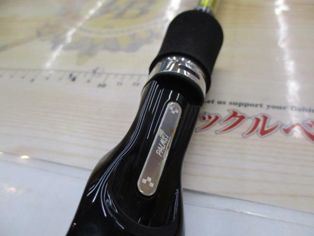 ラークシューター LSGC-72M+｜＠ベリーネット 日本最大新品中古釣具WEB