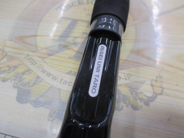 碧 五十六 IUC-782MS-F｜＠ベリーネット 日本最大新品中古釣具WEBショップ