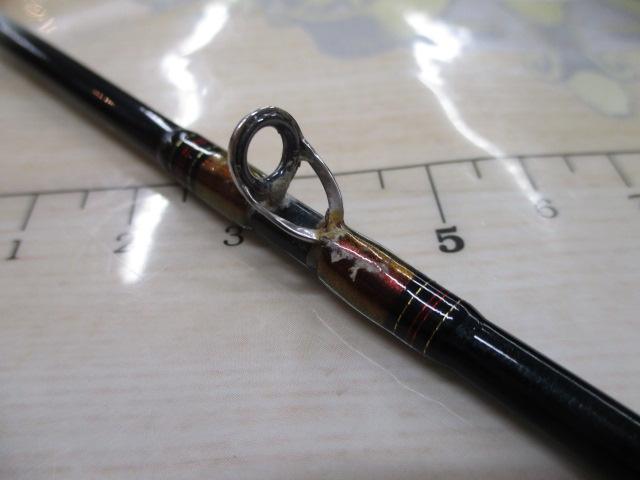 アナリスター 真鯛 270