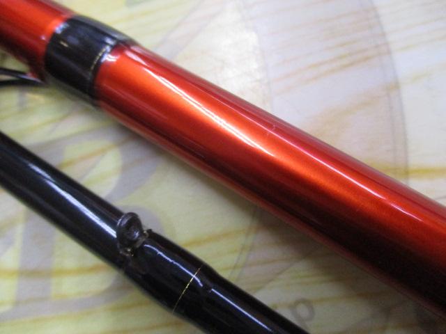 極覇光ヘチ 240｜＠ベリーネット 日本最大新品中古釣具WEBショップ