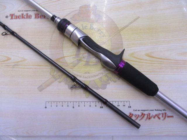 サーベルマスターXRテンヤ 91HH170/R｜＠ベリーネット 日本最大新品