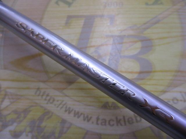 サーベルマスターXRテンヤ 91HH170/R｜＠ベリーネット 日本最大新品