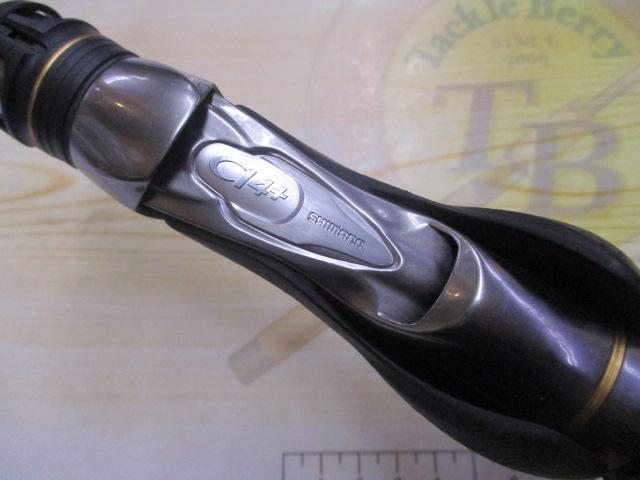 サーベルマスターリミテッド テンヤ 91HH170｜＠ベリーネット 日本最大