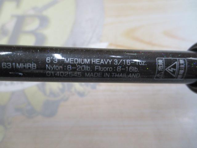 スティーズ STZ631MHRB｜＠ベリーネット 日本最大新品中古釣具WEBショップ
