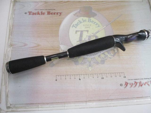スティーズ STZ631MHRB｜＠ベリーネット 日本最大新品中古釣具WEBショップ