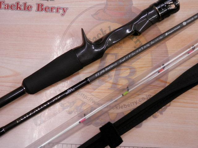 エギゾースト7G EZ7IM-B68M+ct