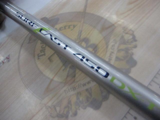 サーフキャスト 450DX-T