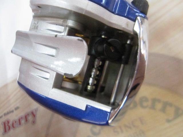 エスブレイド 150R