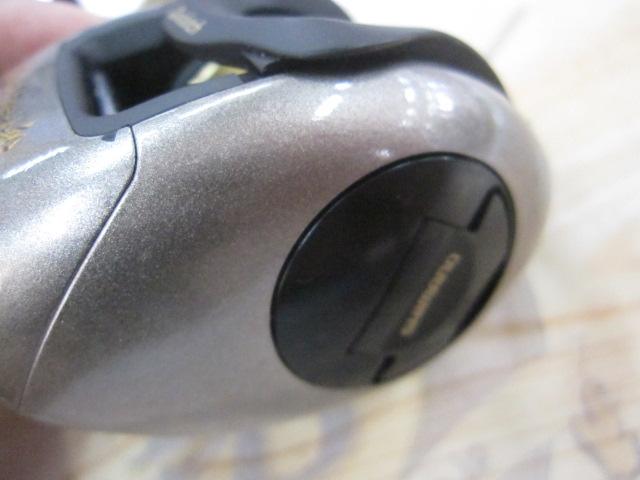 03クイックファイヤー小船 400XT