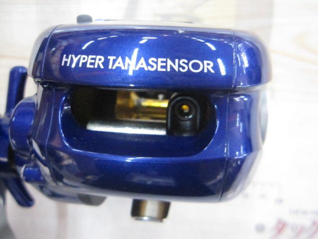 ハイパータナセンサー 300F