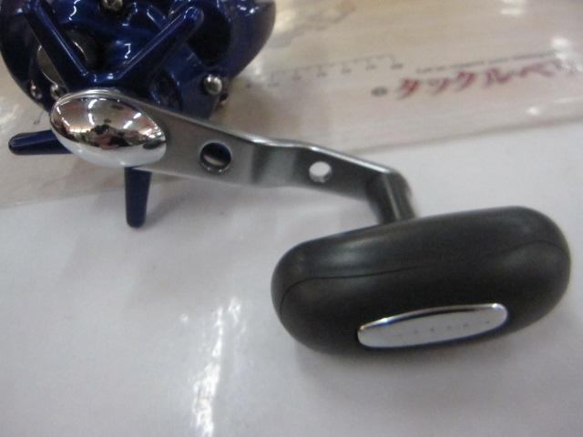 ハイパータナセンサー 300F
