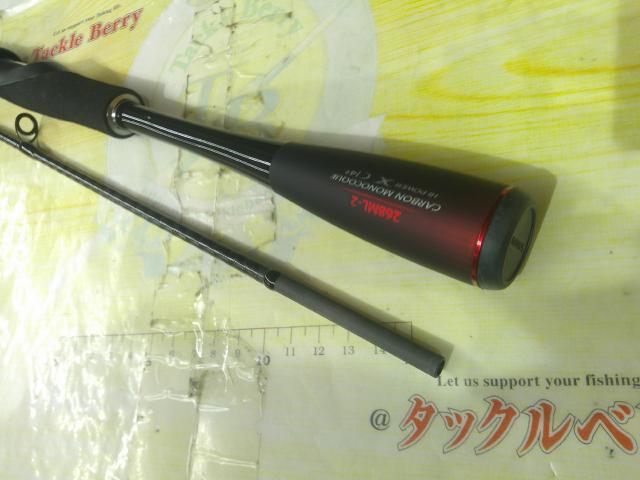 20ゾディアス 268ML-2｜＠ベリーネット 日本最大新品中古釣具WEBショップ
