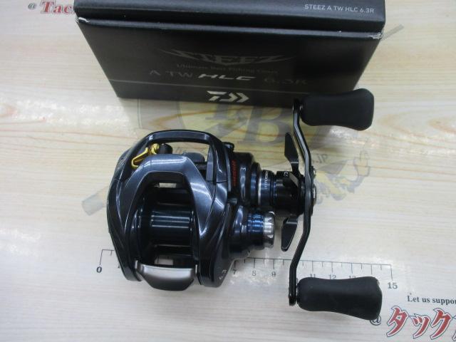 スティーズ A TW HLC 6.3R｜＠ベリーネット 日本最大新品中古釣具WEB