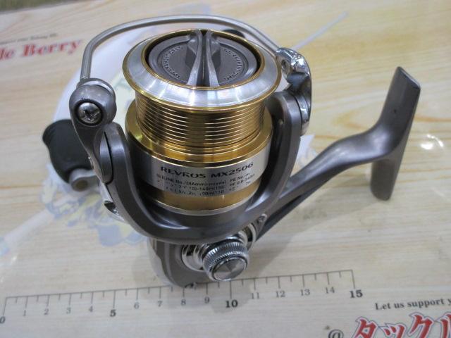 レブロスMX 2506｜＠ベリーネット 日本最大新品中古釣具WEBショップ