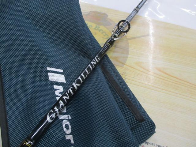 ジャイアントキリング GXJ-B63MH/EJ