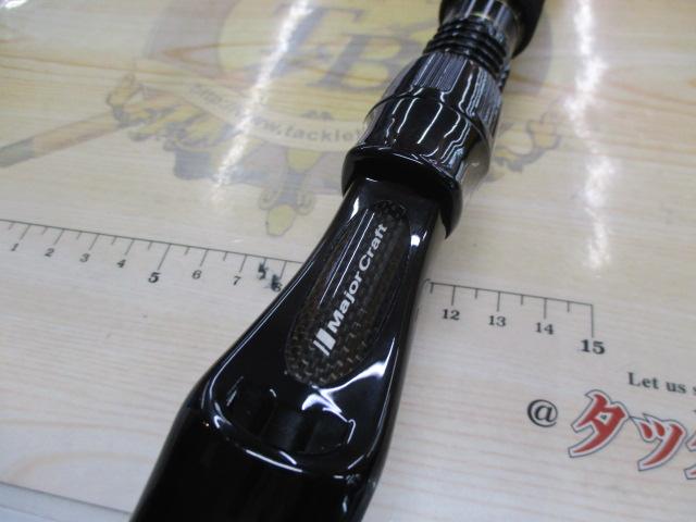 ジャイアントキリング GXJ-B63MH/EJ
