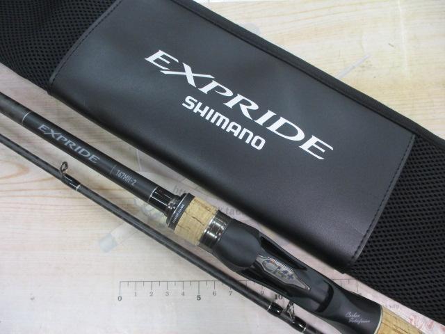 22エクスプライド 167MH-2｜＠ベリーネット 日本最大新品中古釣具WEB
