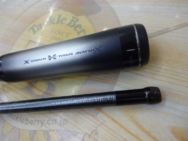 26ルナミス S96M｜＠ベリーネット 日本最大新品中古釣具WEBショップ