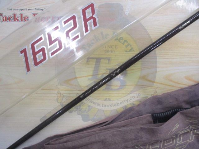 スコーピオンXT 1652R｜＠ベリーネット 日本最大新品中古釣具WEBショップ