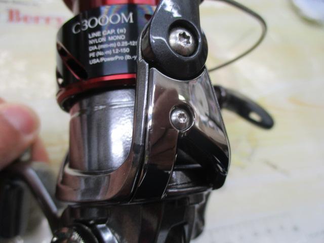 16ストラディックCI4+ C3000HGM｜＠ベリーネット 日本最大新品中古釣具