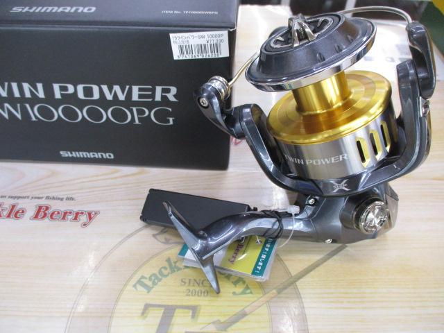 15ツインパワーSW 10000PG｜＠ベリーネット 日本最大新品中古釣具WEB