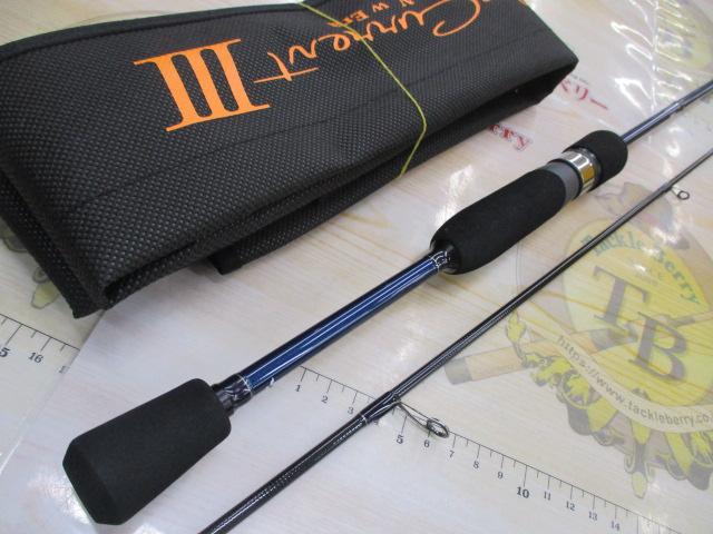 ブルーカレントⅢ 63｜＠ベリーネット 日本最大新品中古釣具WEBショップ