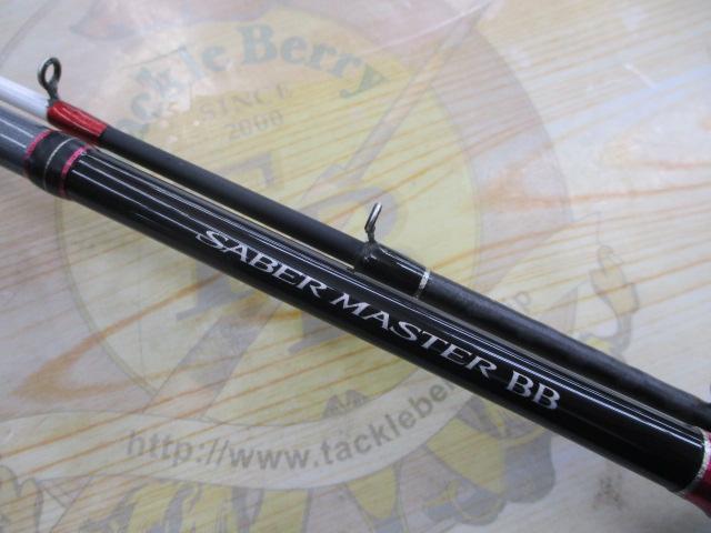 サーベルマスターBB 82HH170