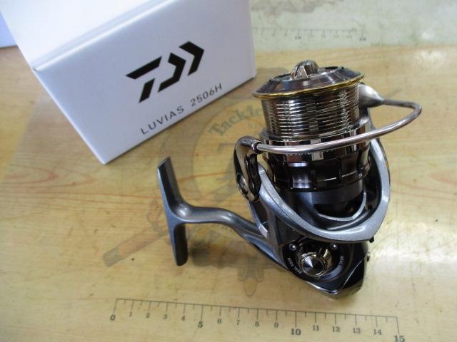 15ルビアス 2506H｜＠ベリーネット 日本最大新品中古釣具WEBショップ