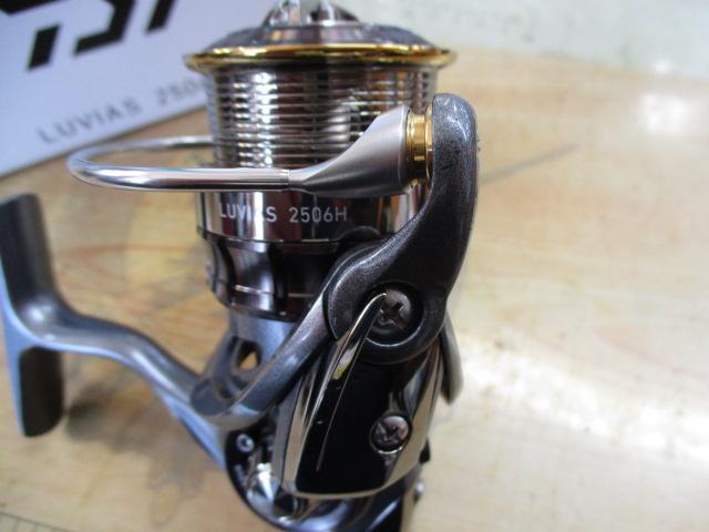 15ルビアス 2506H｜＠ベリーネット 日本最大新品中古釣具WEBショップ